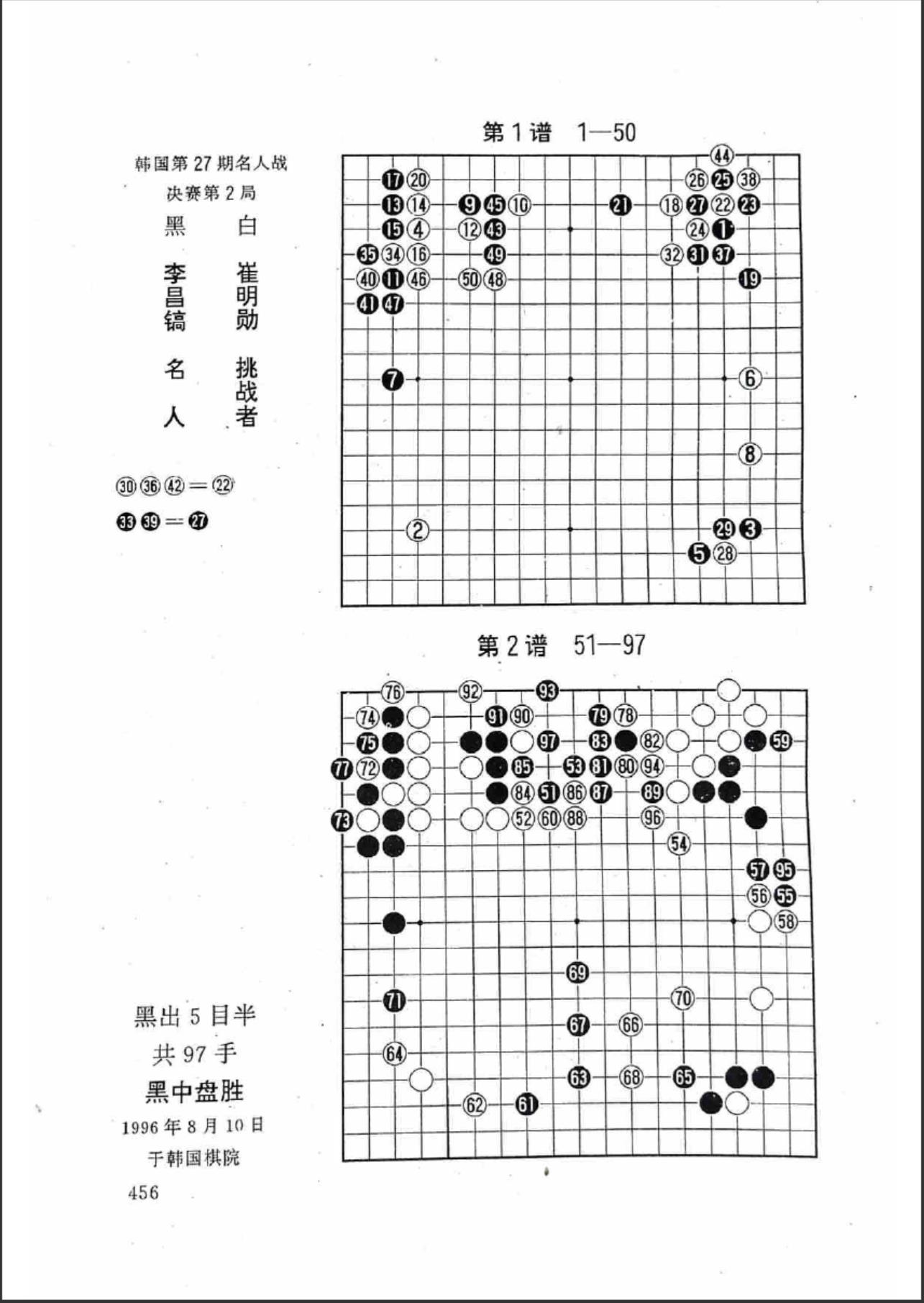 360截图20240512104930044.jpg