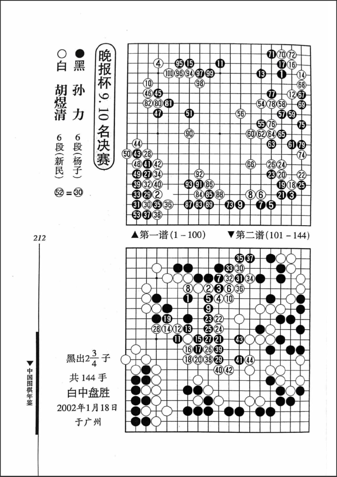 360截图20240514154122414.jpg