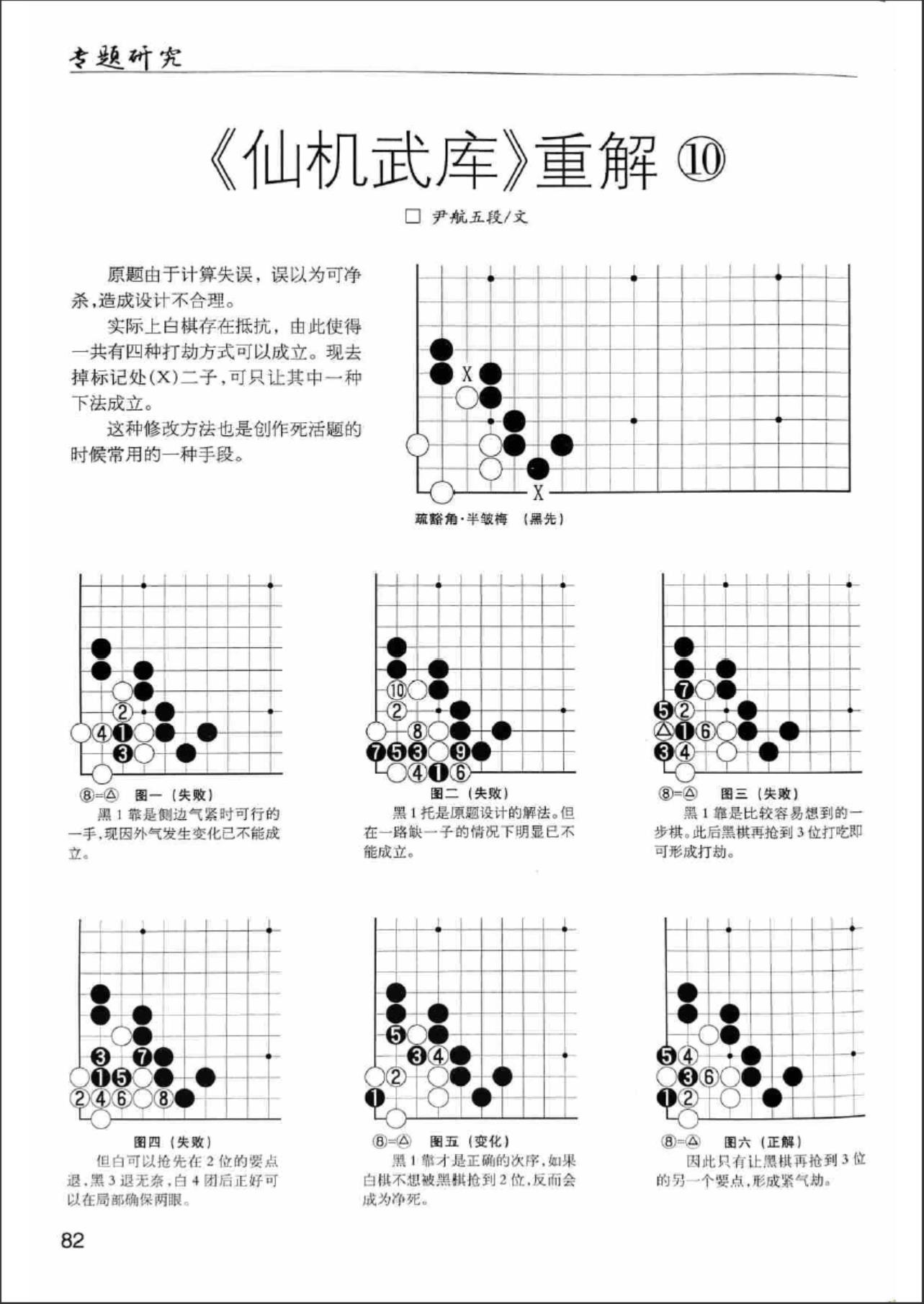 360截图20240515074115244.jpg