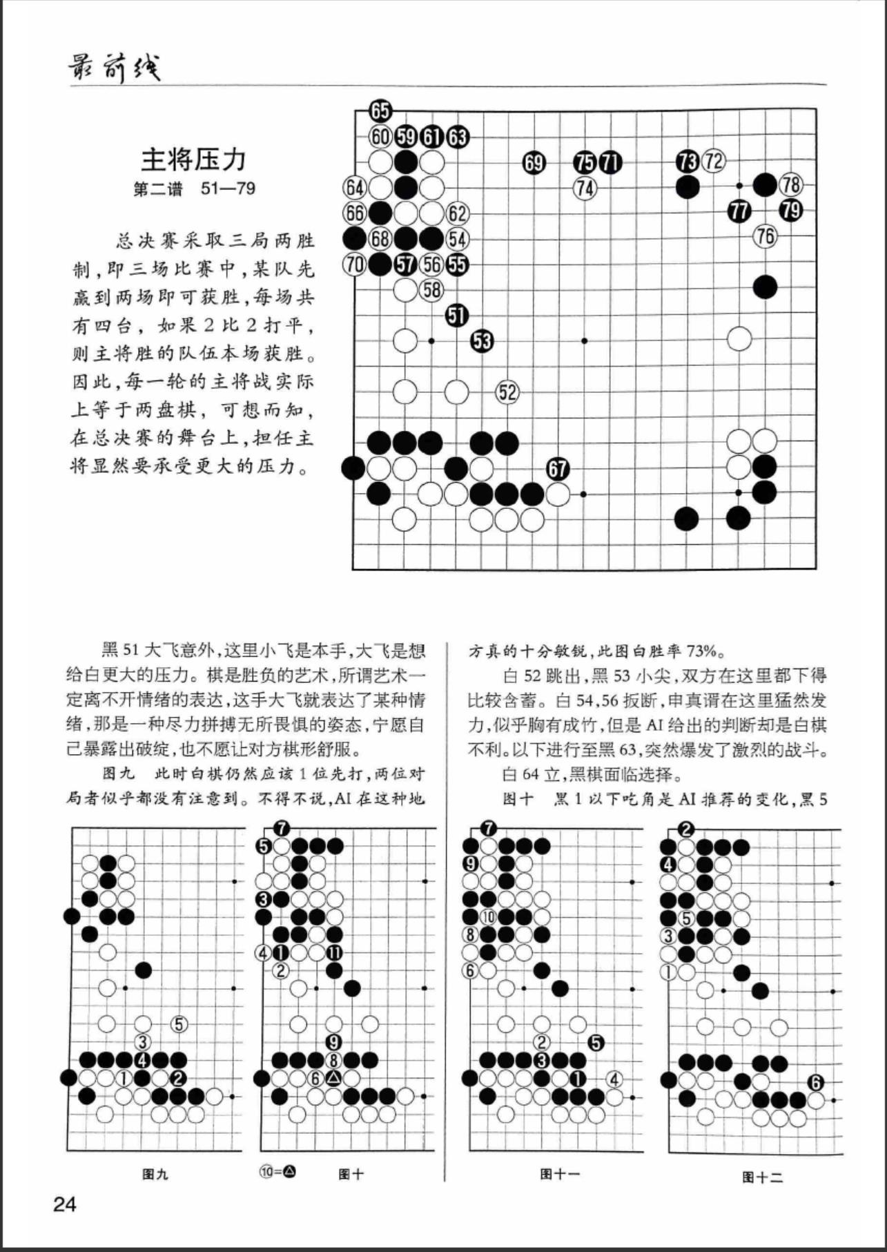 360截图20240529082758305.jpg