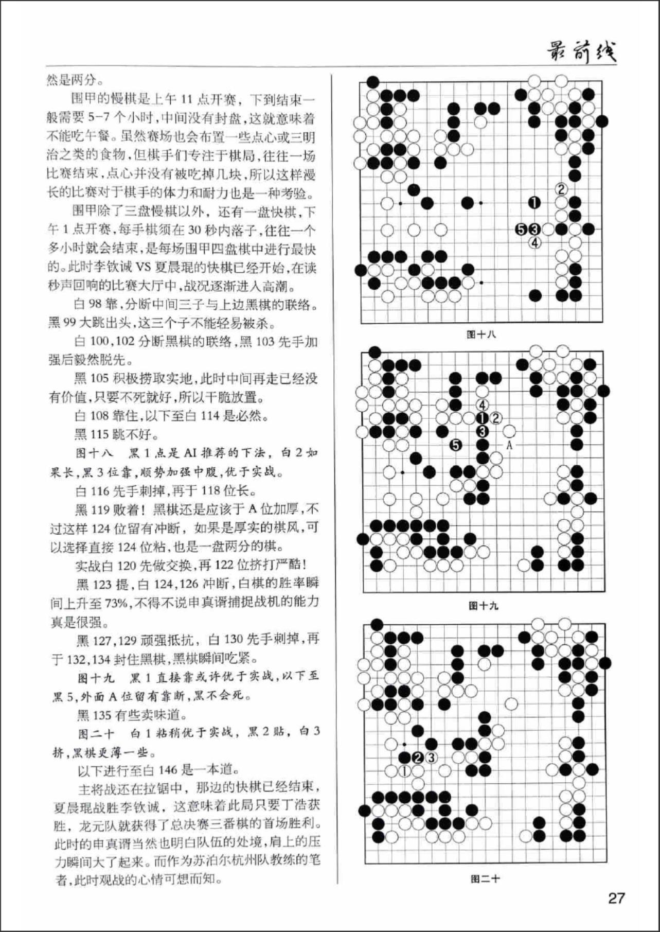 360截图20240529082814660.jpg