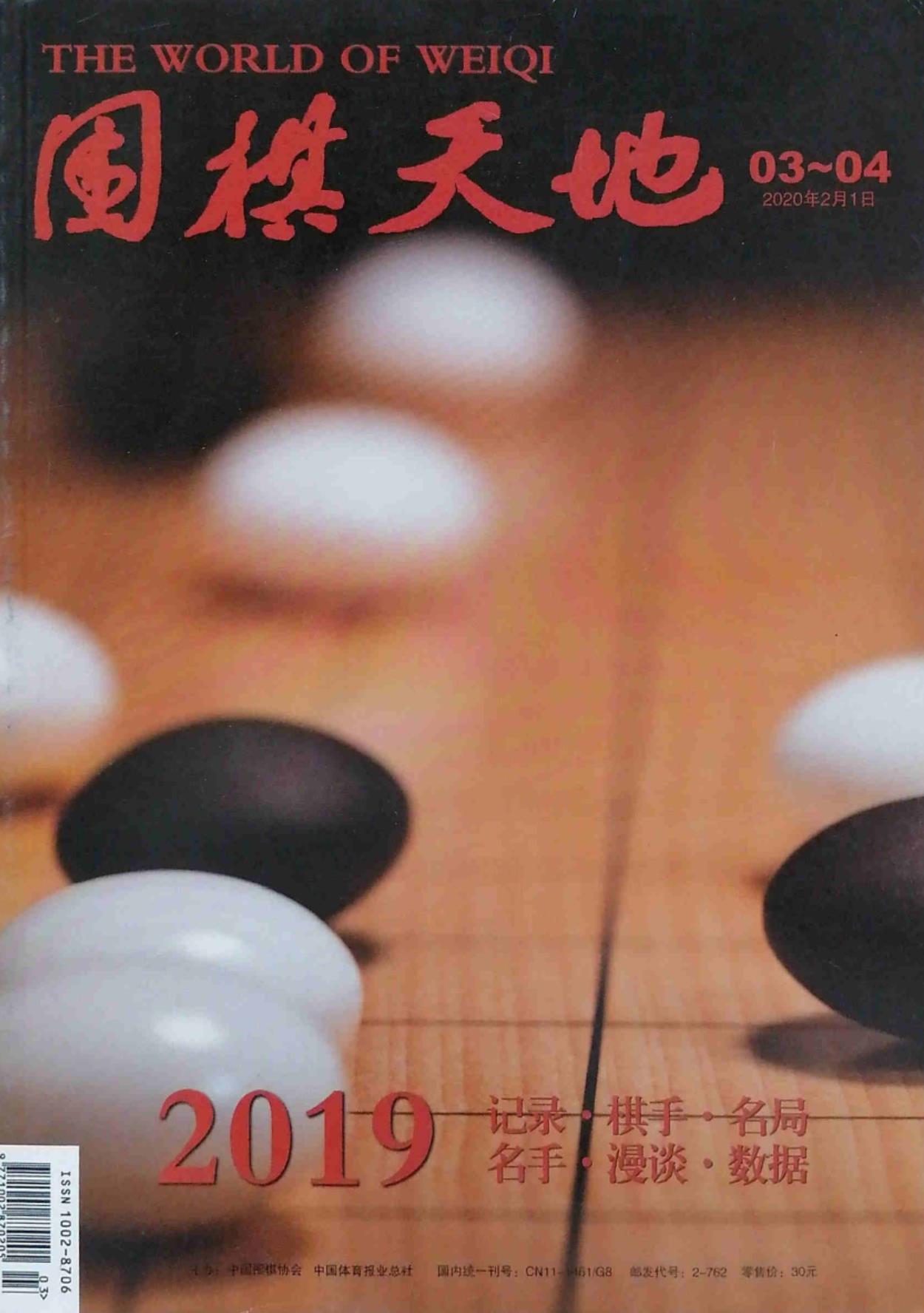 360截图20240601085349303.jpg