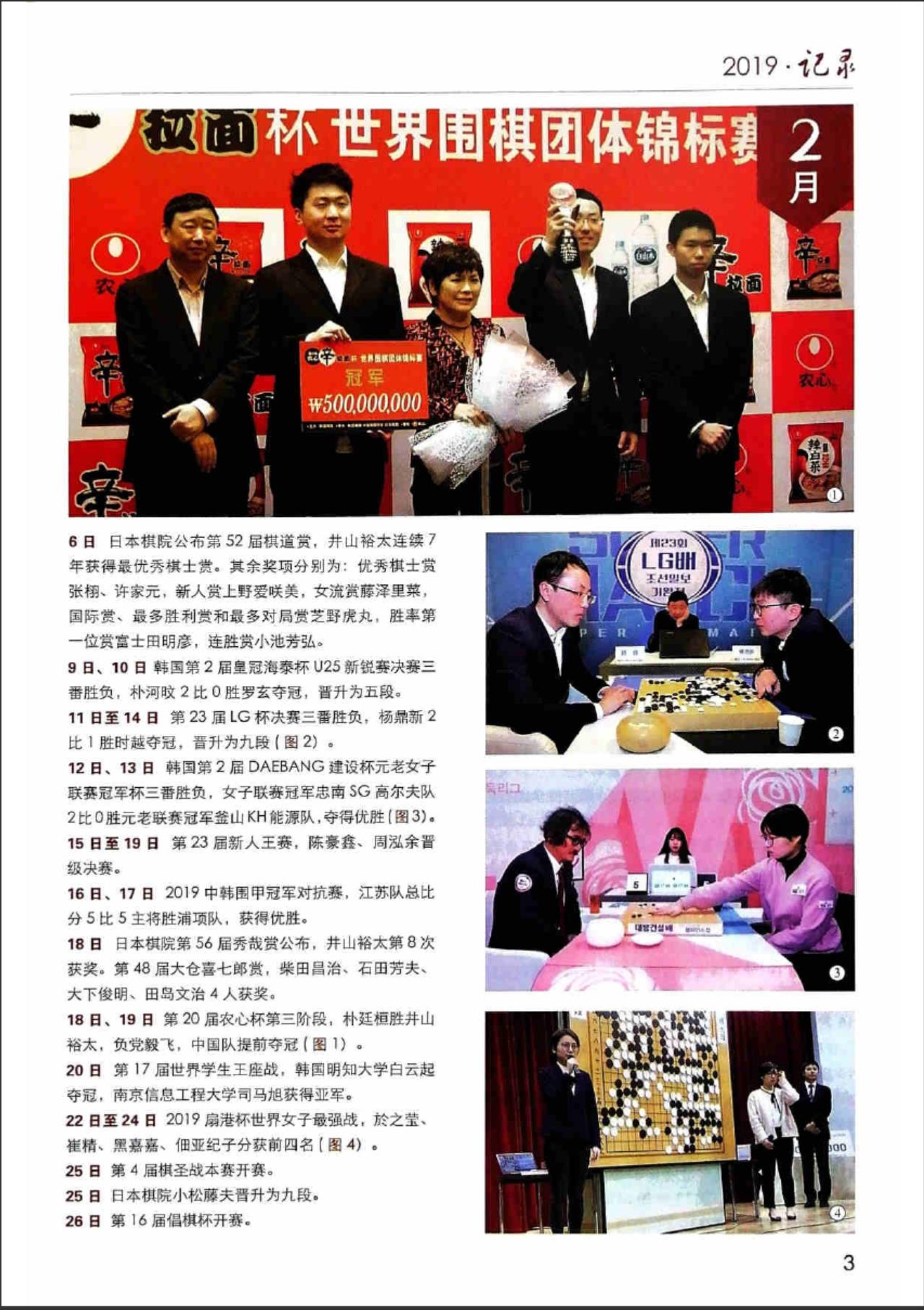 360截图20240601085410570.jpg