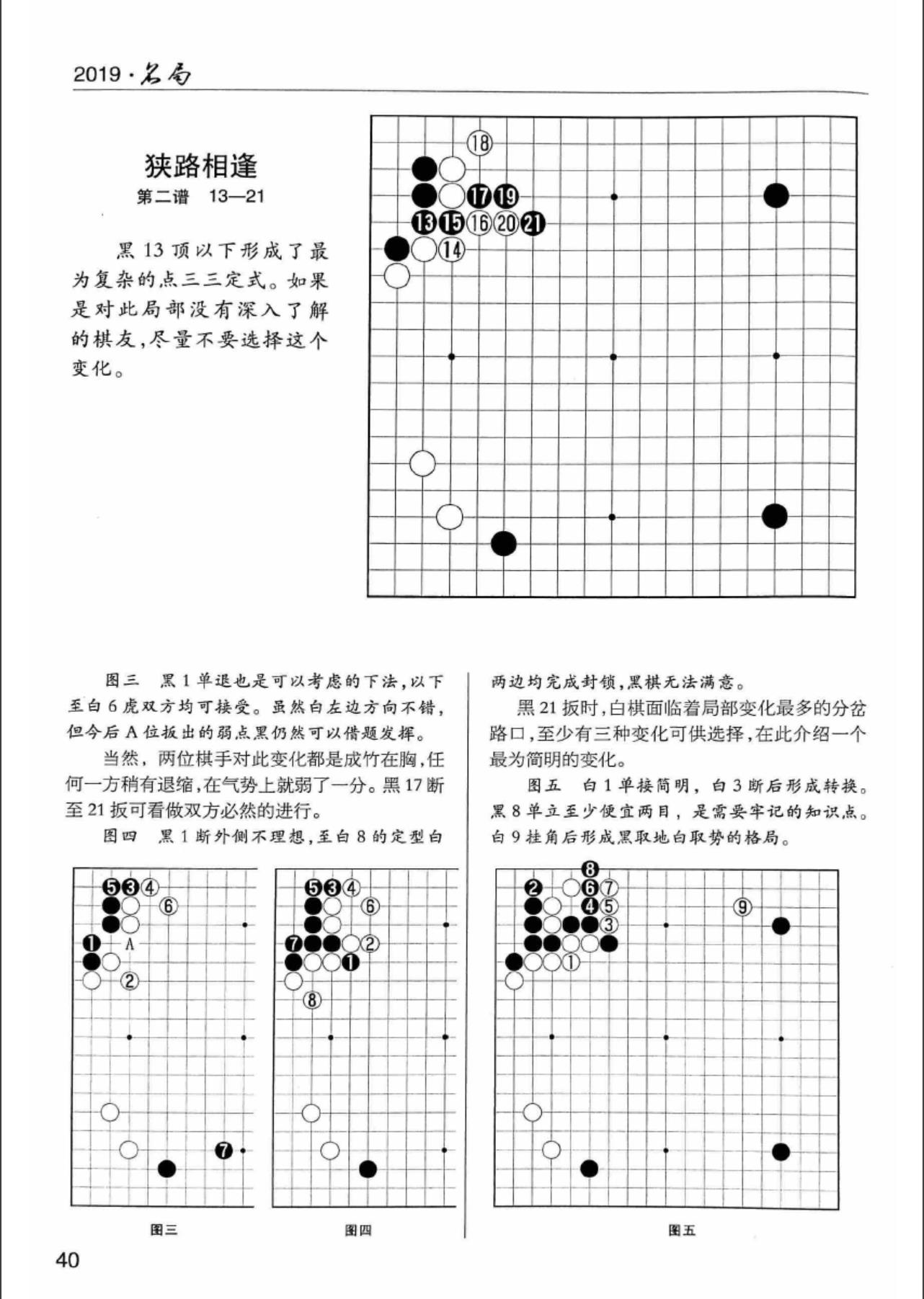 360截图20240601085458054.jpg
