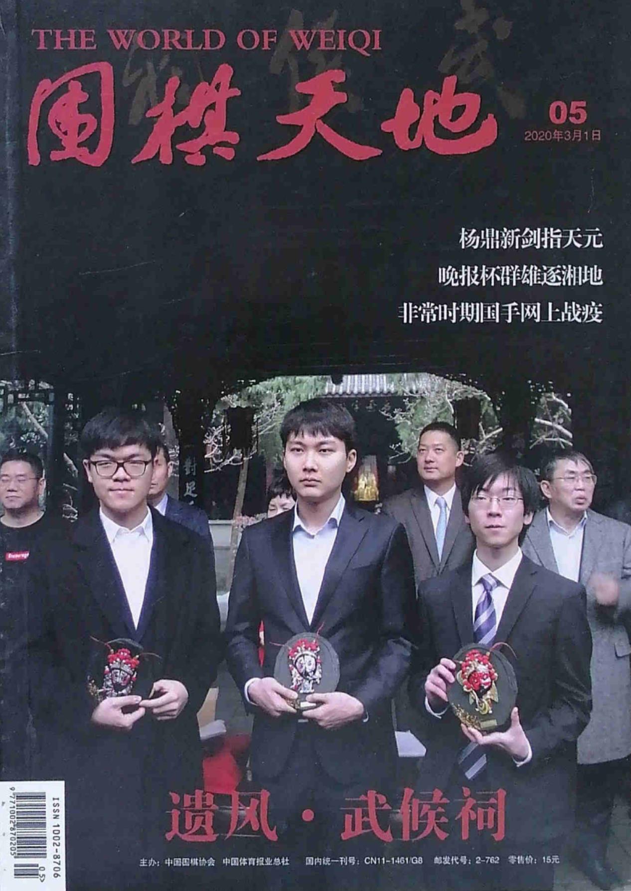 360截图20240604075002145.jpg