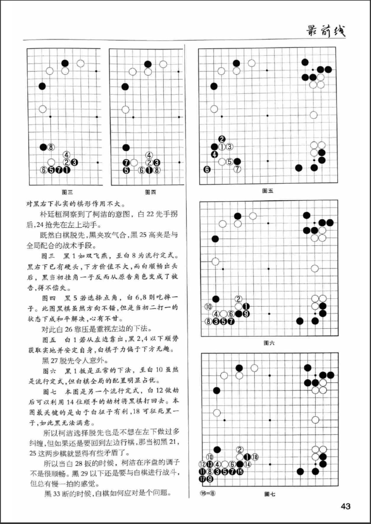 360截图20240604075132011.jpg