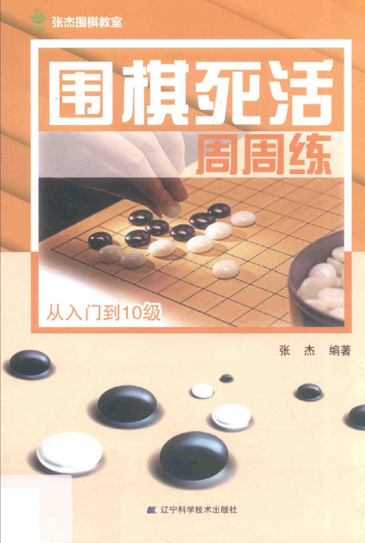 360截图20240604080013278.jpg