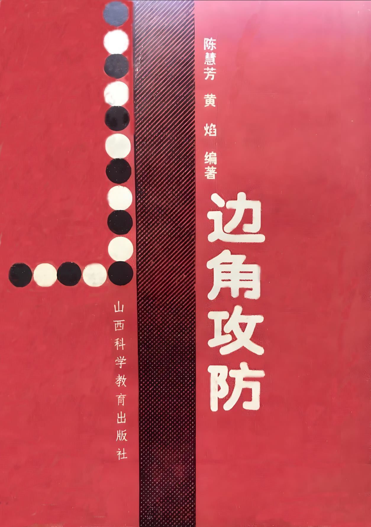 360截图20240604170809966.jpg