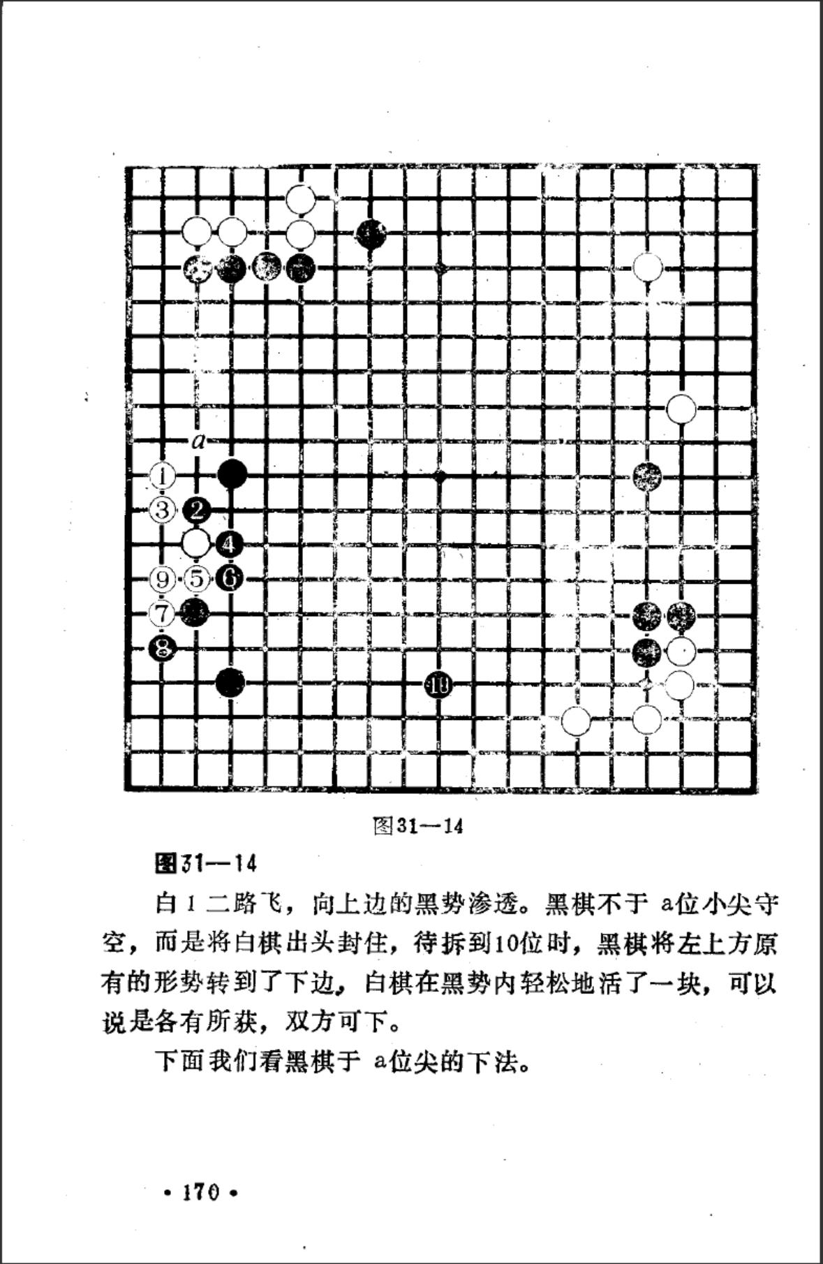 360截图20240604173310135.jpg