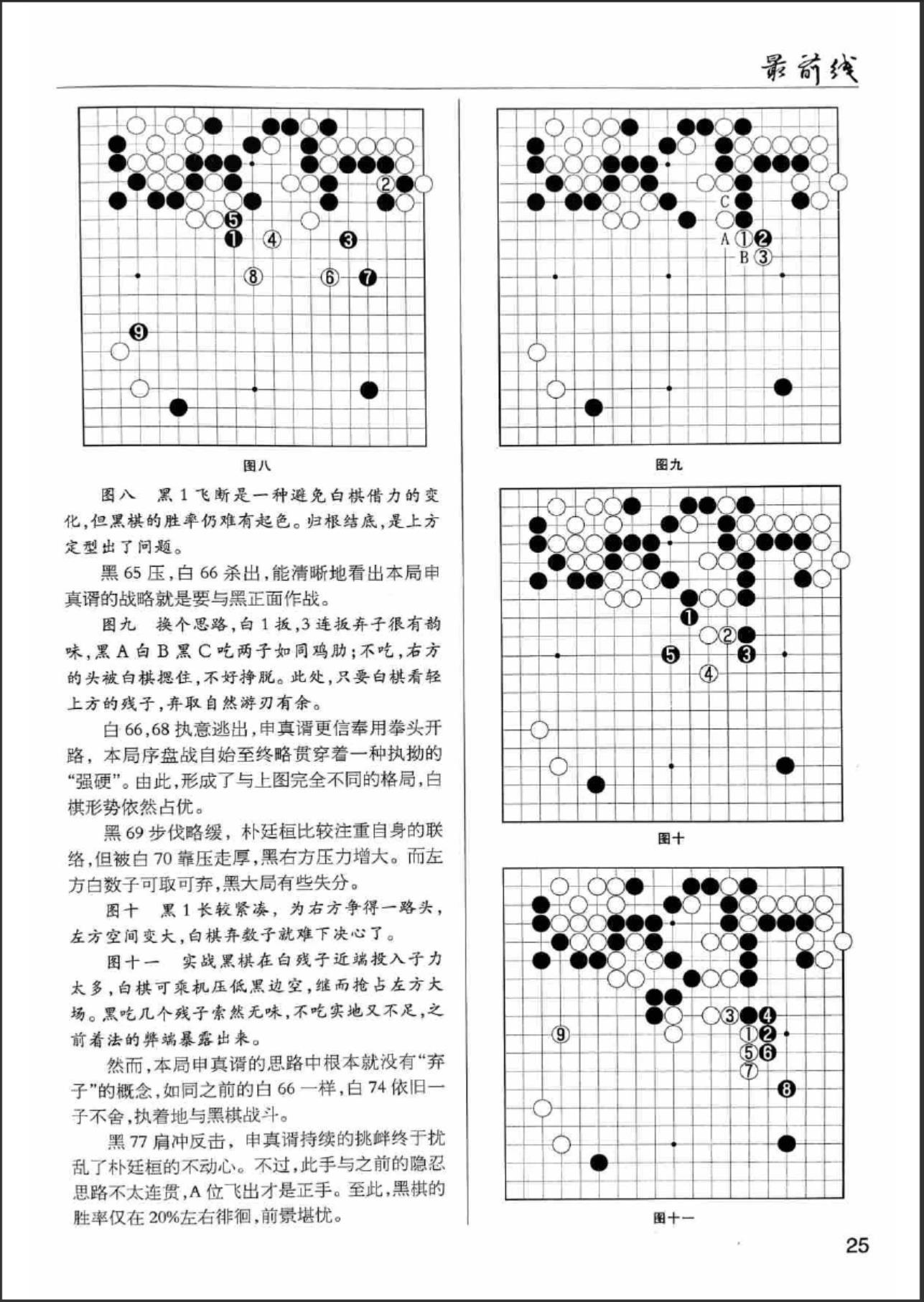 360截图20240605074813638.jpg