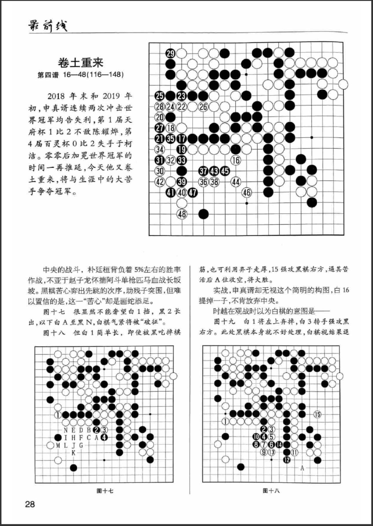 360截图20240605074838254.jpg