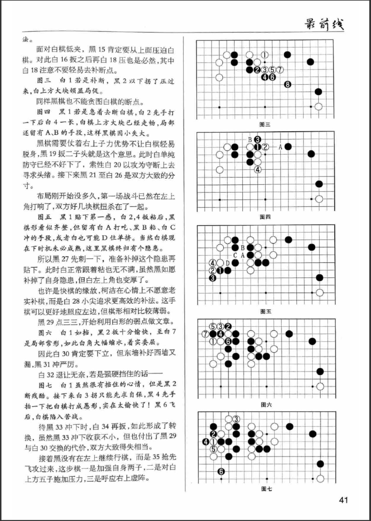 360截图20240605074910903.jpg