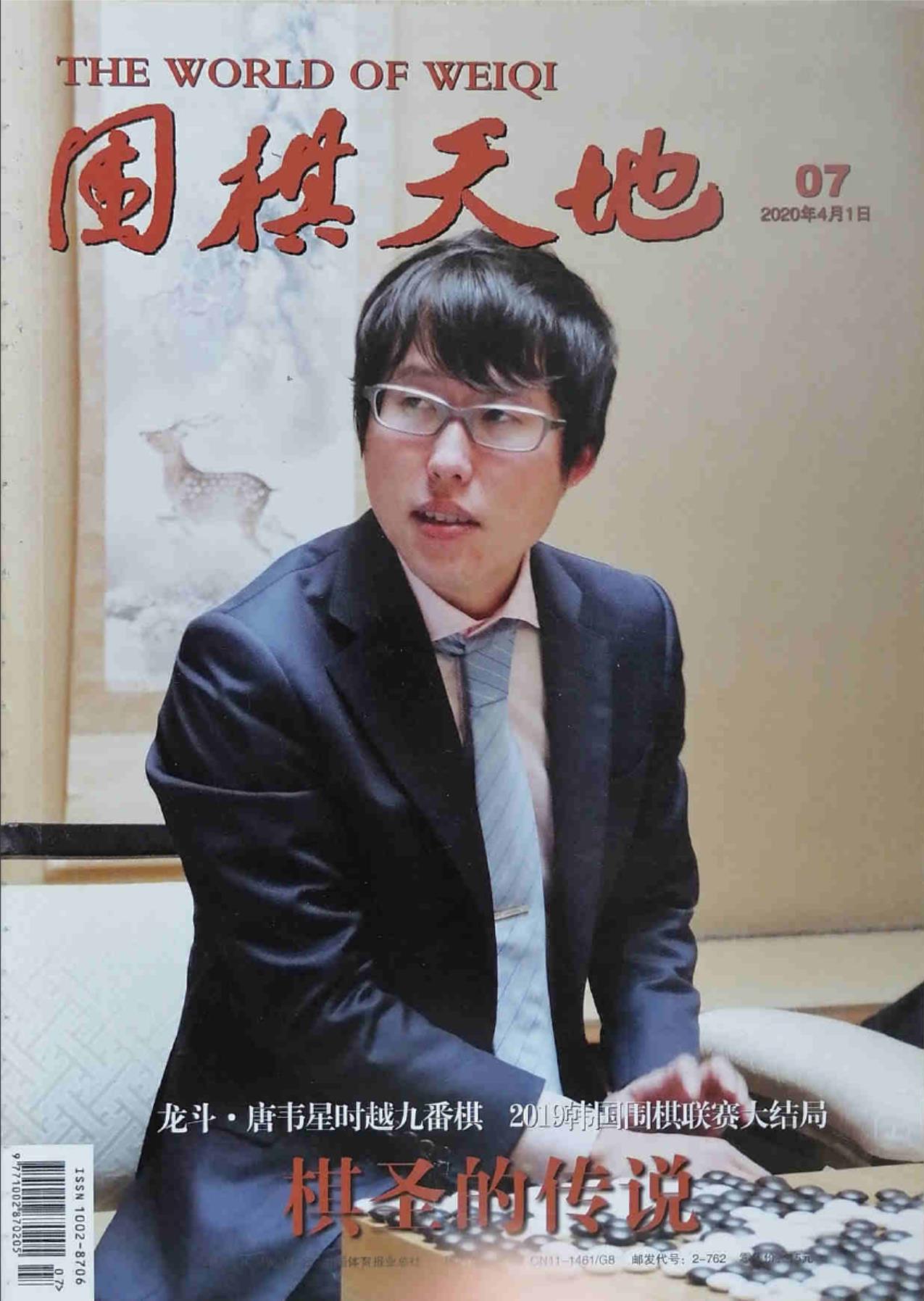 360截图20240606083215165.jpg