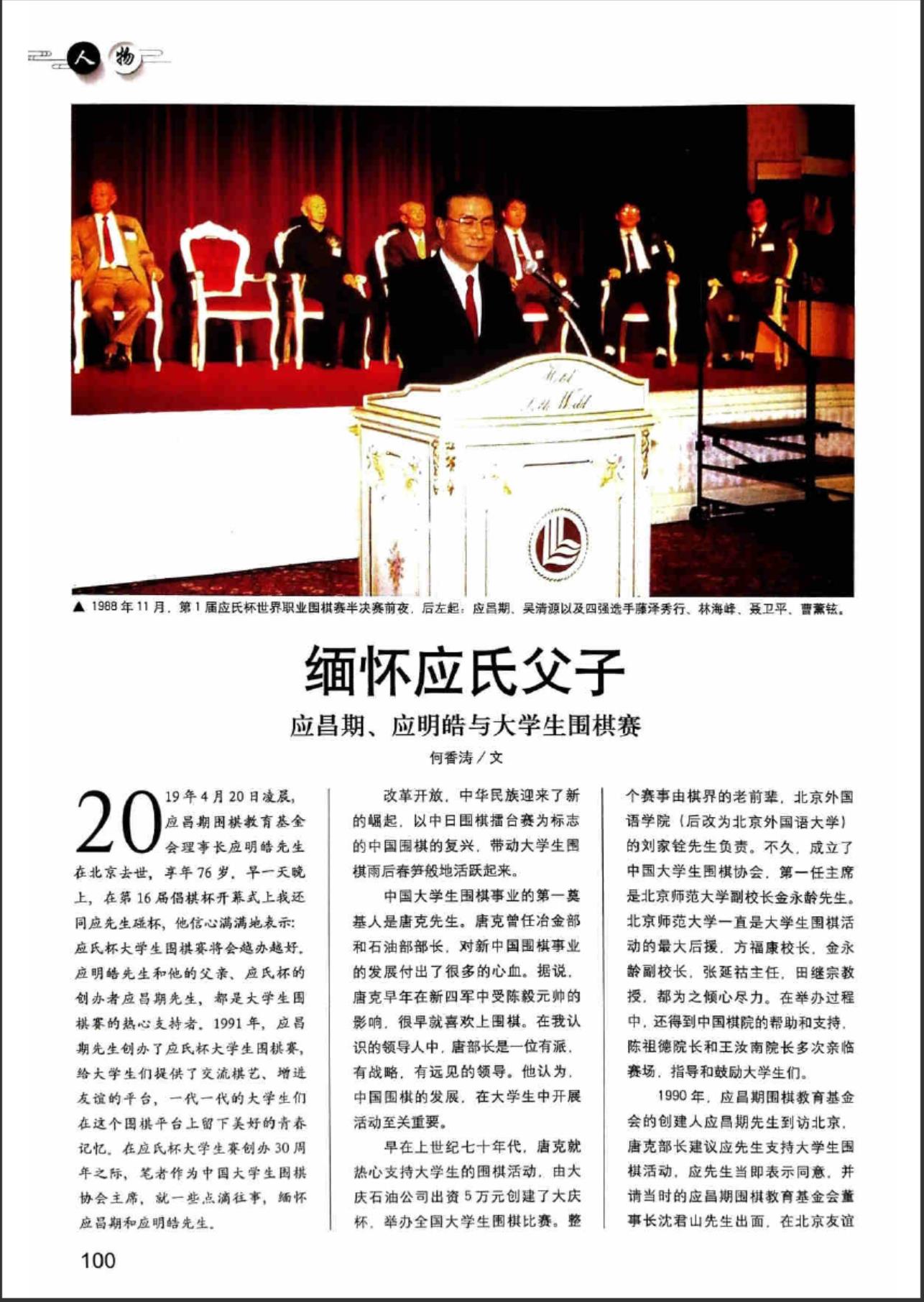 360截图20240606083303348.jpg