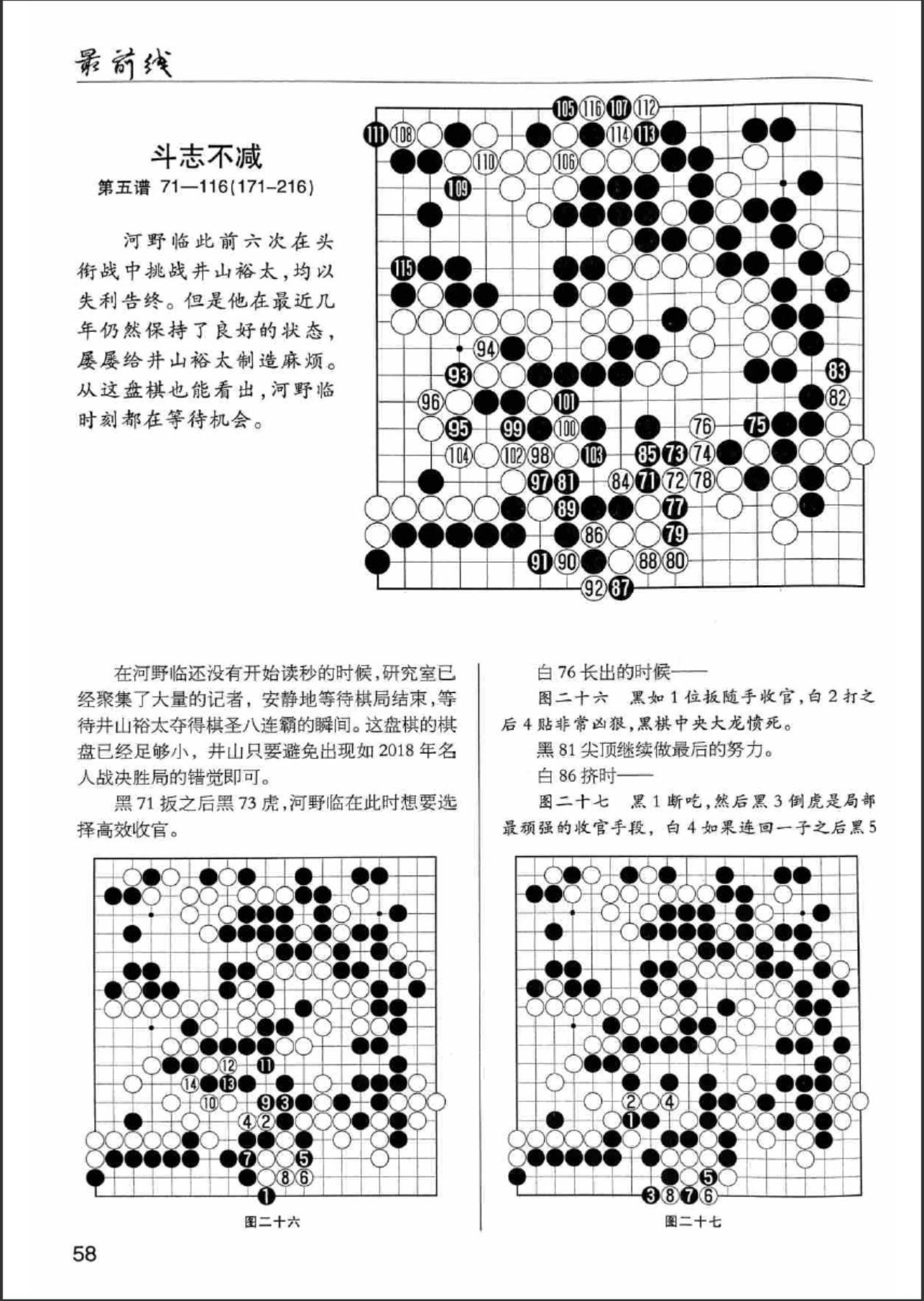 360截图20240606083359865.jpg