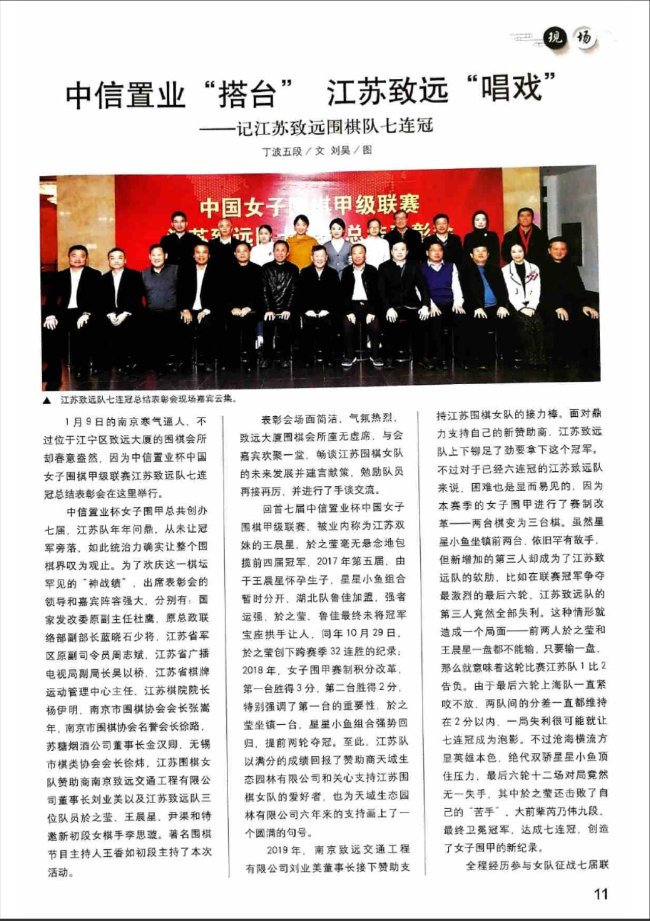 360截图20240608180527057.jpg