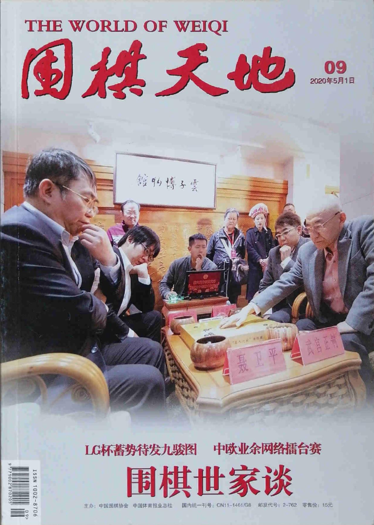 360截图20240608180501456.jpg