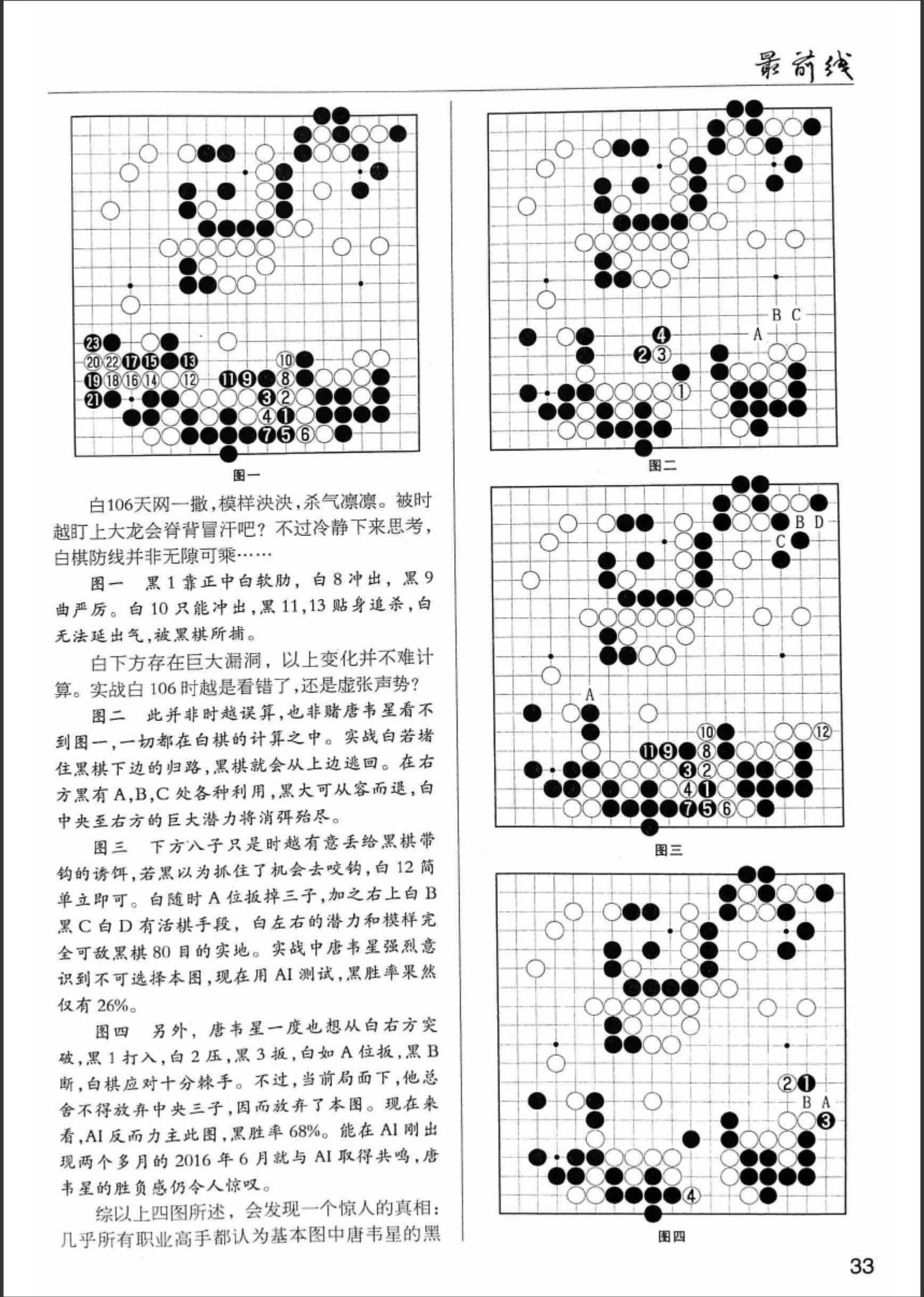 360截图20240608180554523.jpg