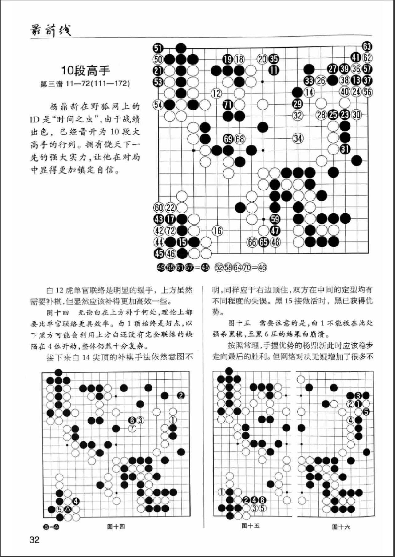 360截图20240611073333467.jpg