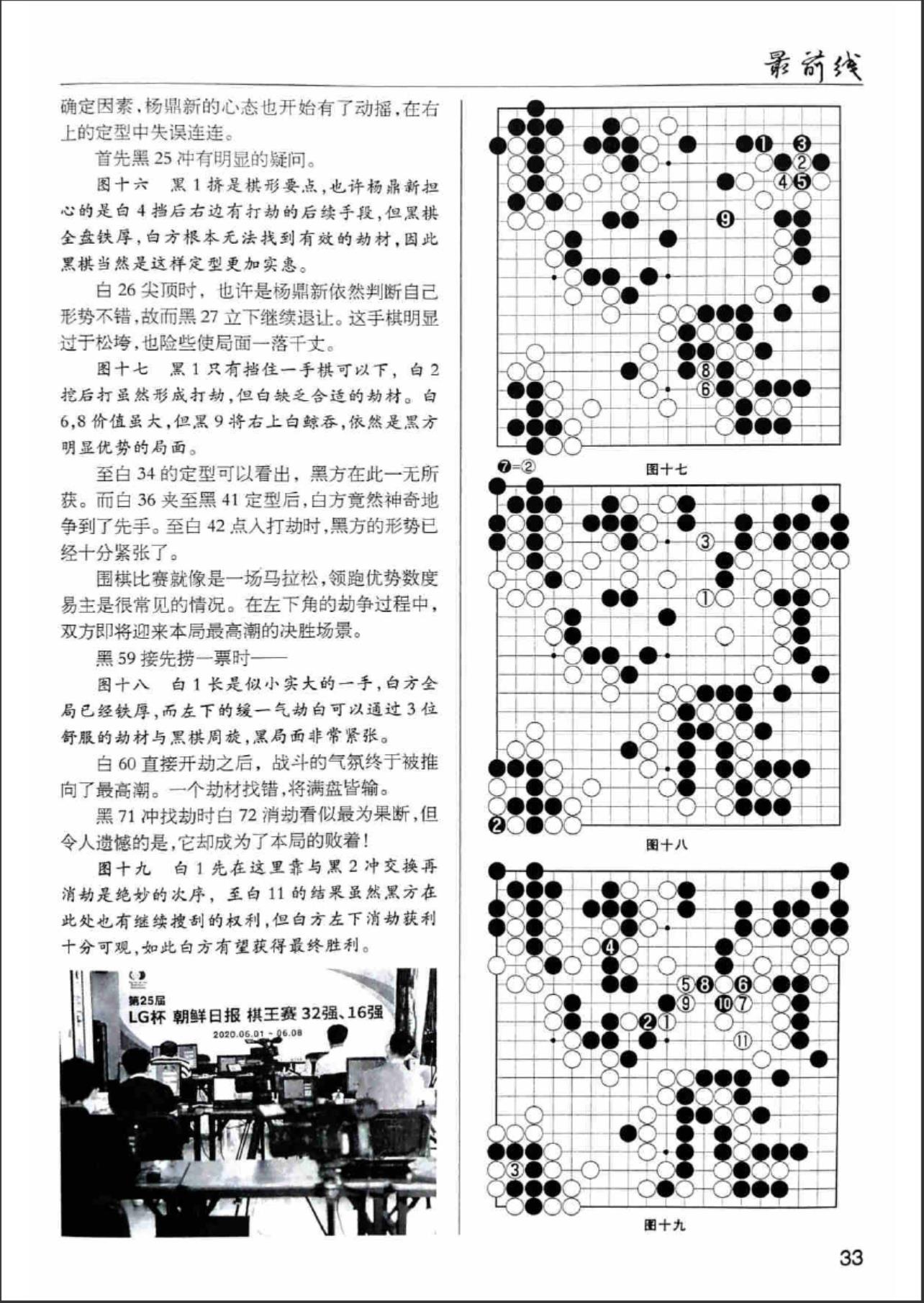 360截图20240611073349516.jpg
