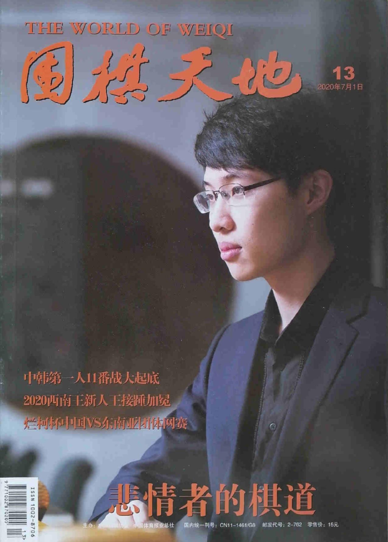 360截图20240612074513279.jpg