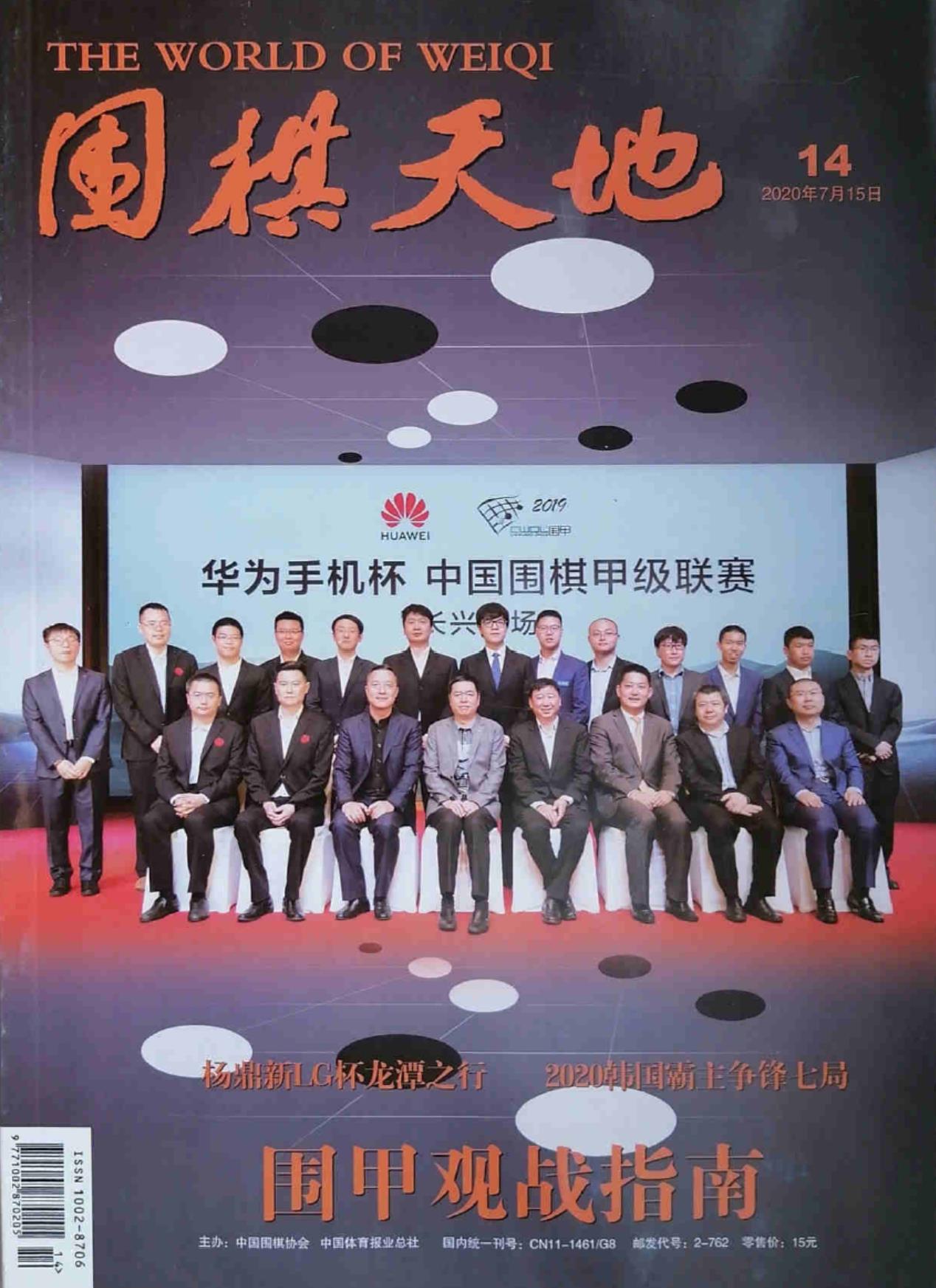 360截图20240613082525088.jpg