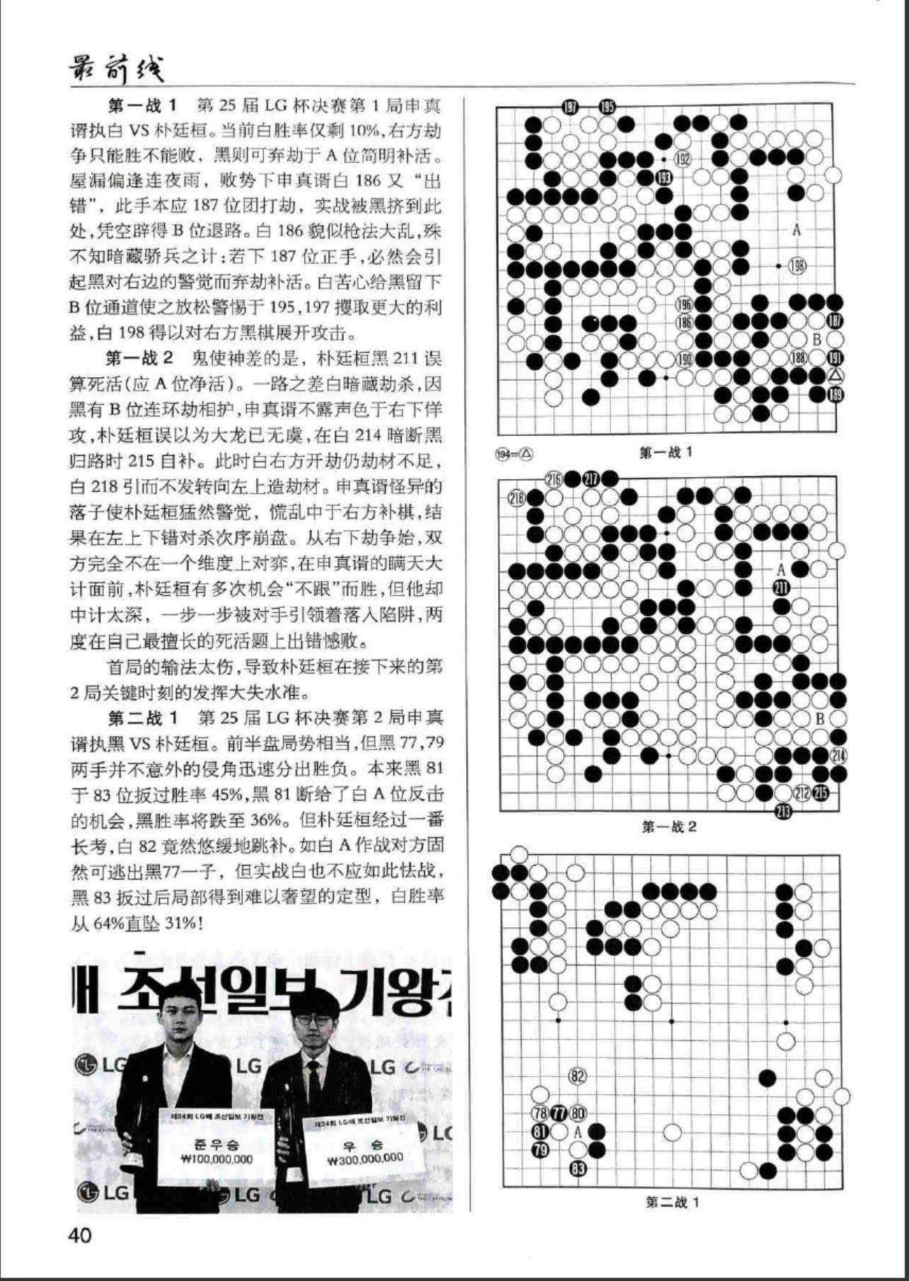 360截图20240613082651771.jpg