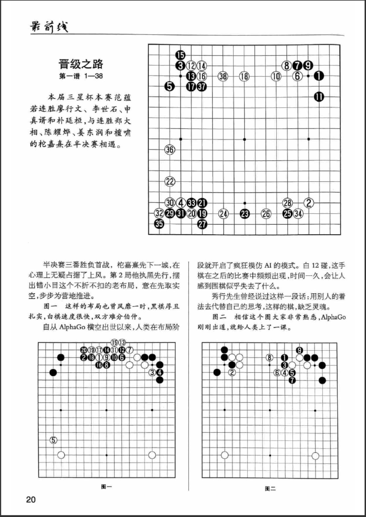 360截图20240614073154293.jpg