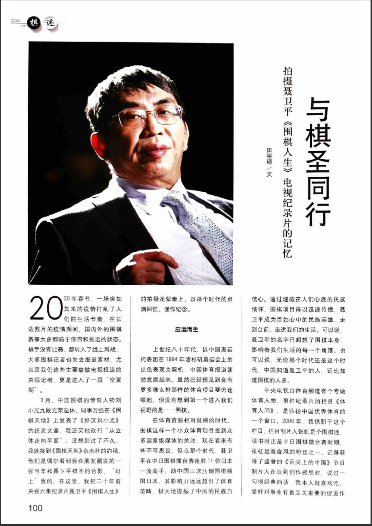 360截图20240614073241010.jpg