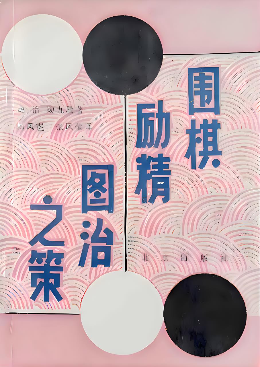 360截图20240615110758272.jpg