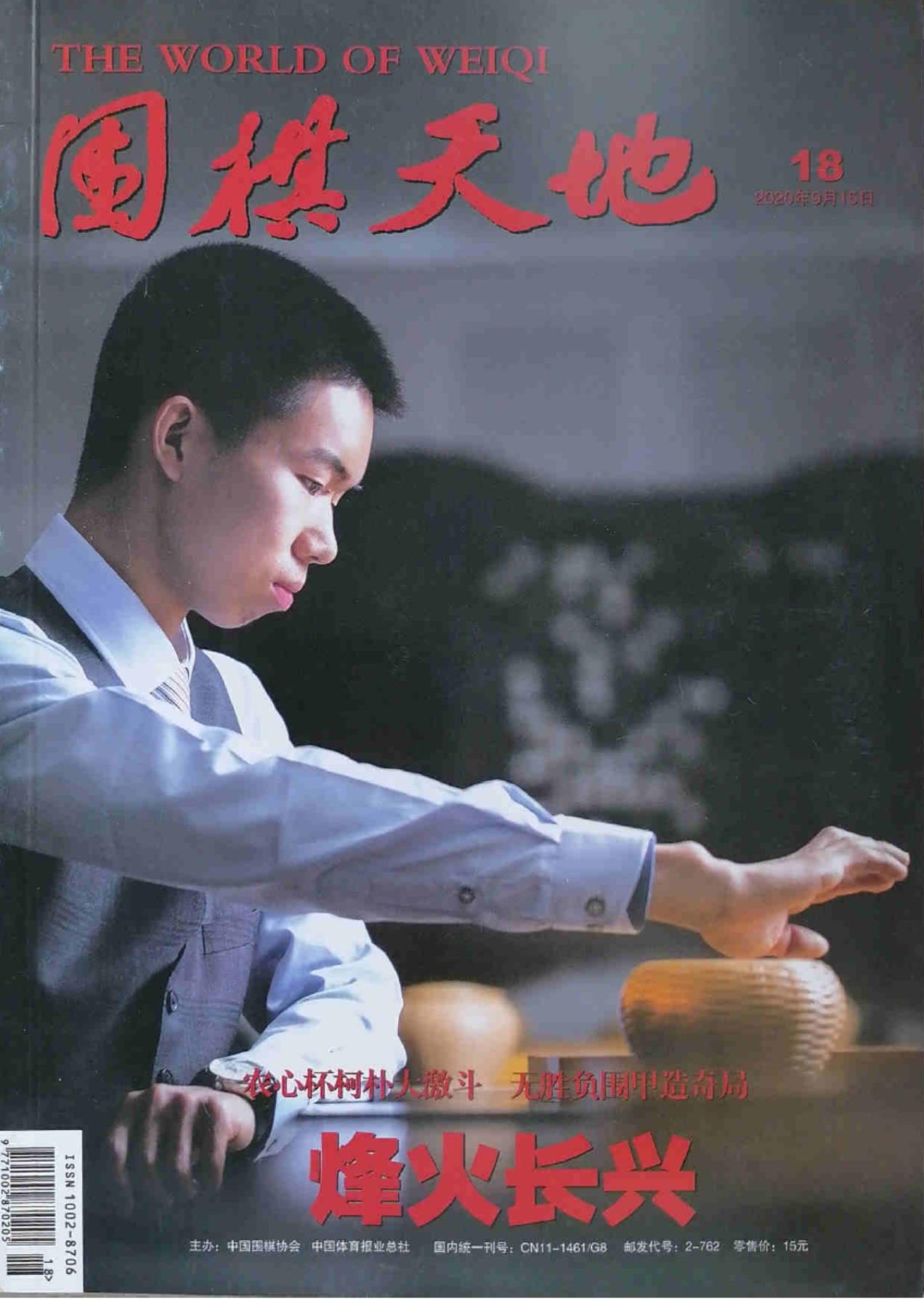 360截图20240616113720546.jpg