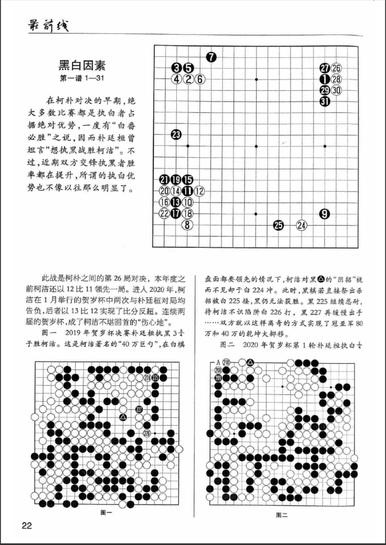 360截图20240616113802829.jpg