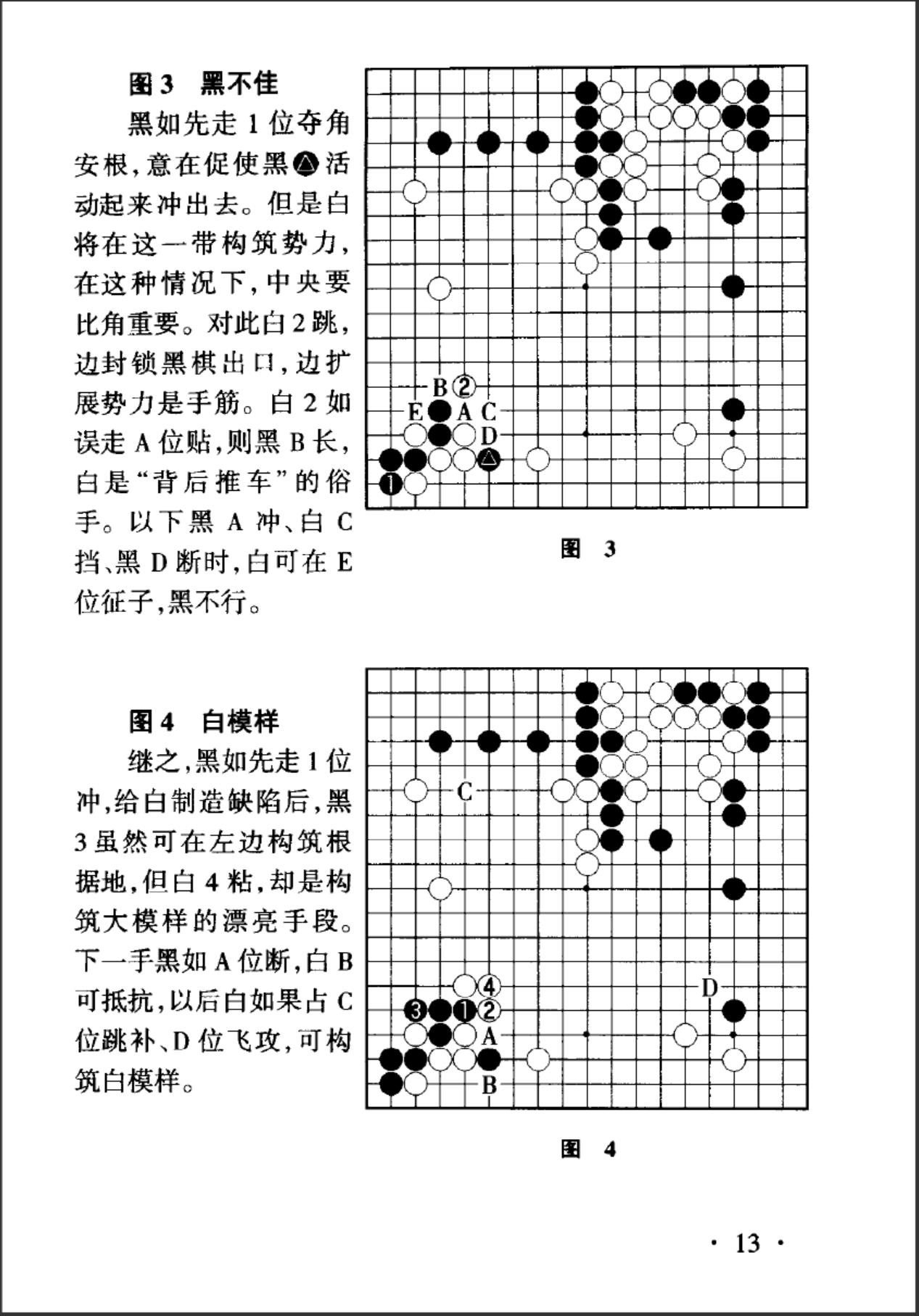 360截图20240618074738485.jpg