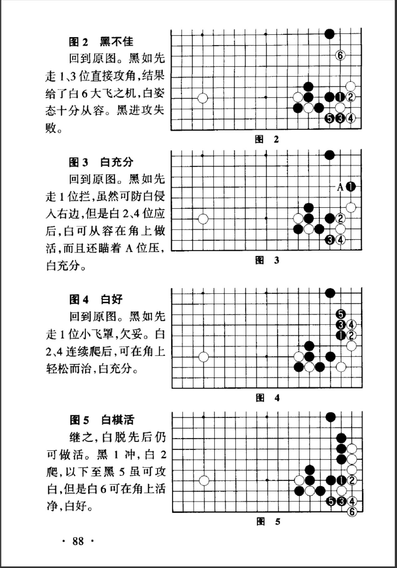360截图20240618074812096.jpg