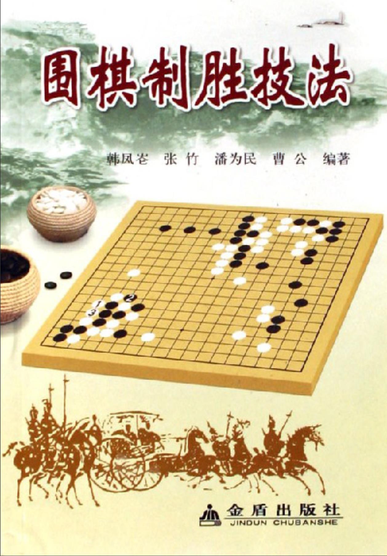 360截图20240618074835470.jpg