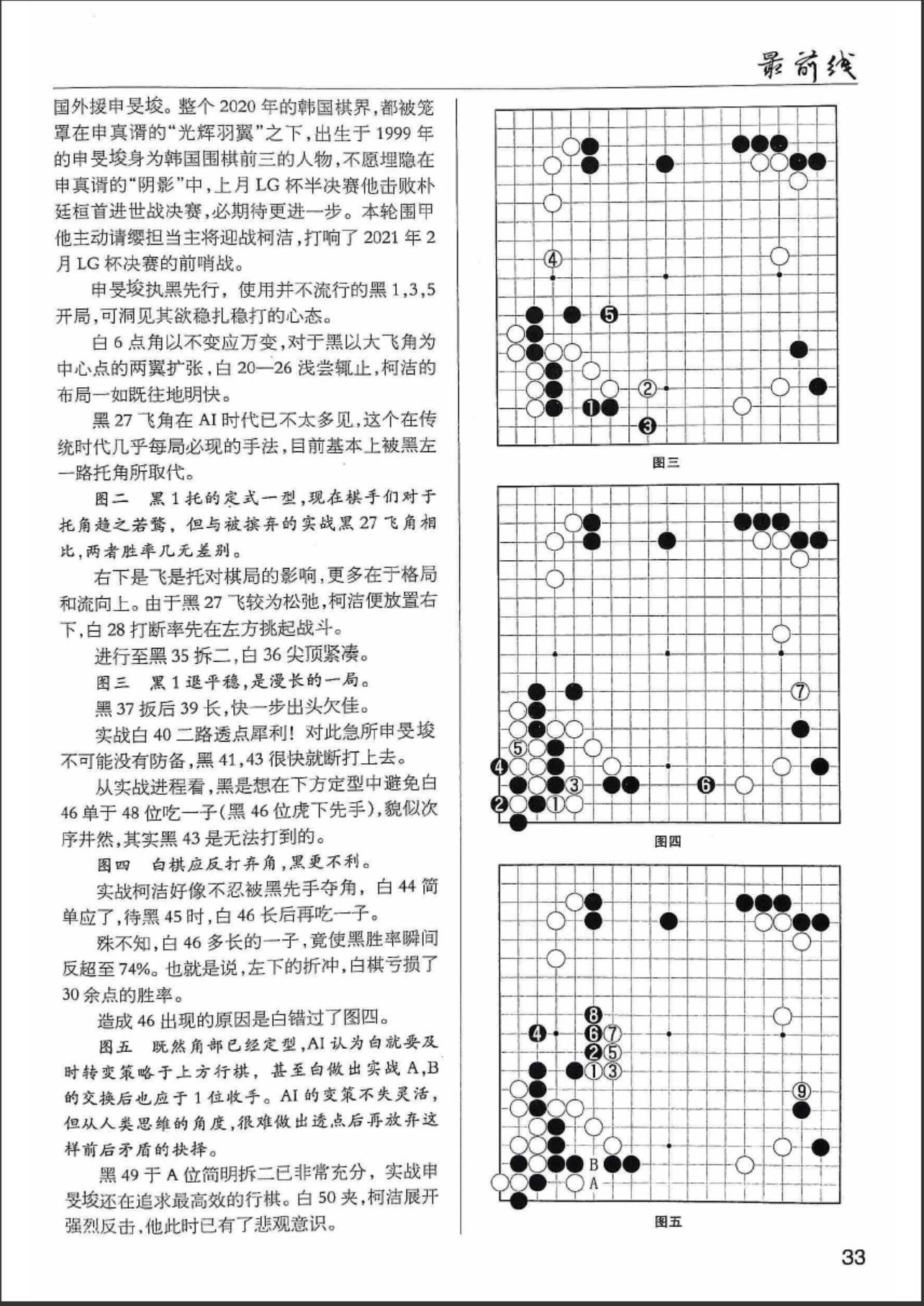 360截图20240622074351687.jpg