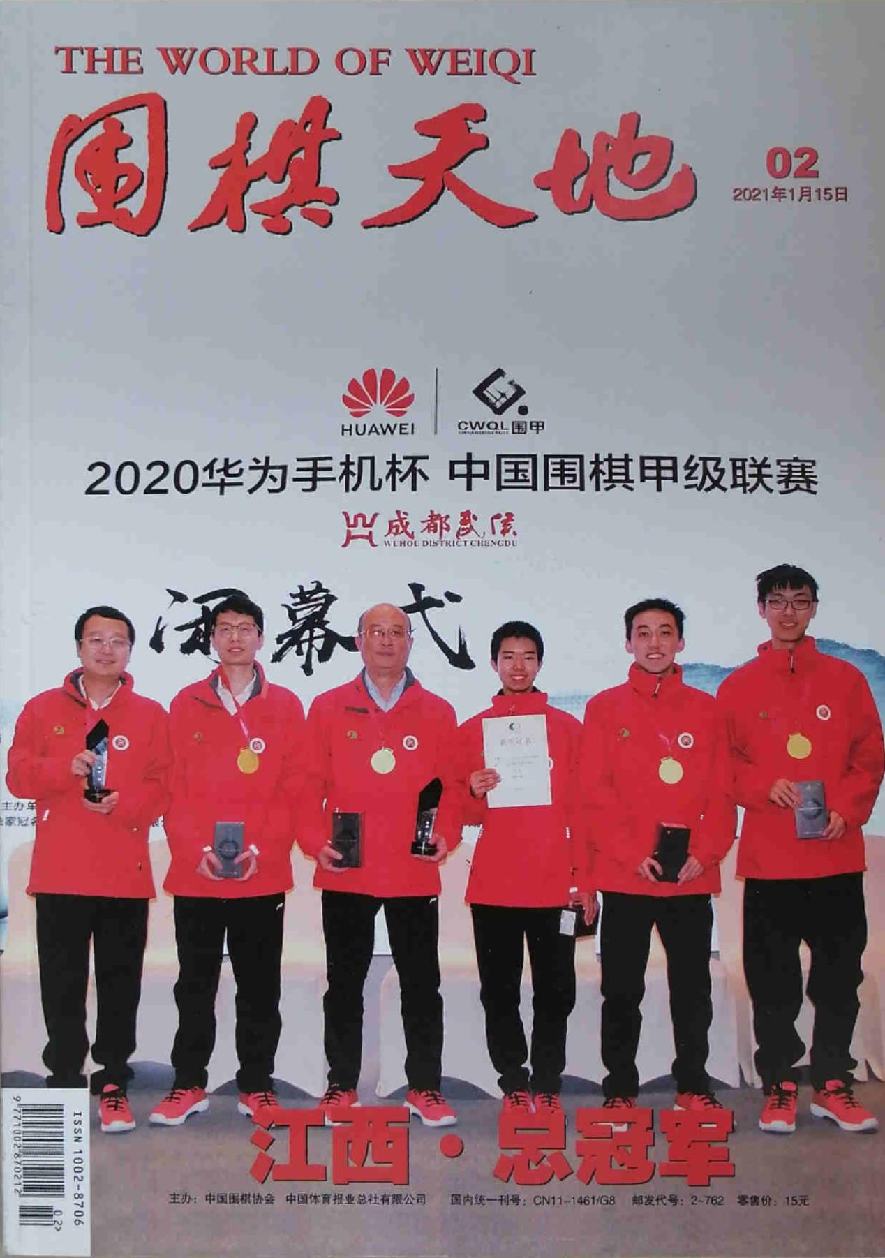 360截图20240624090552122.jpg