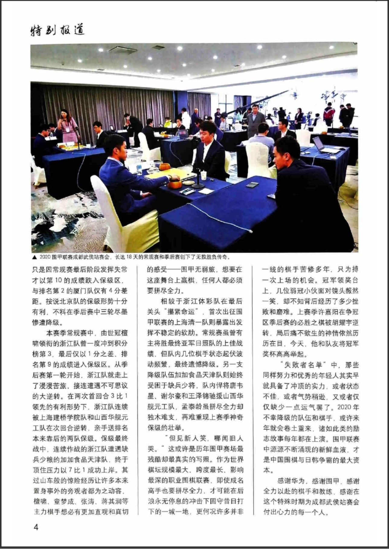 360截图20240624090615626.jpg
