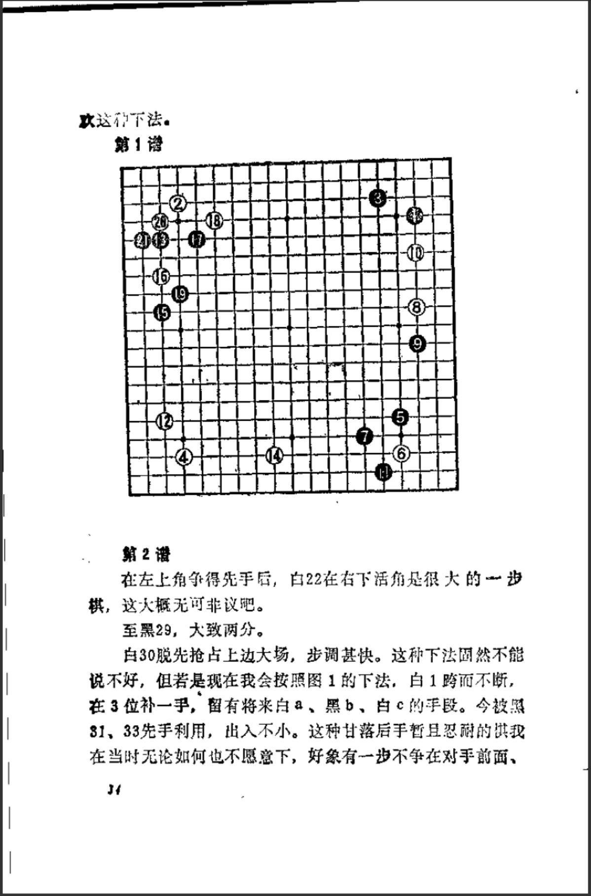 360截图20240624103711591.jpg