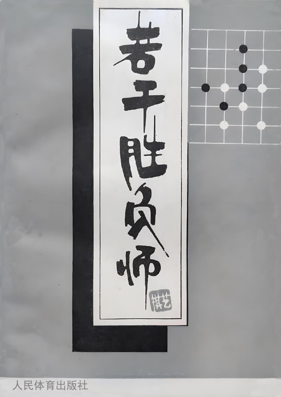 360截图20240624100750740.jpg