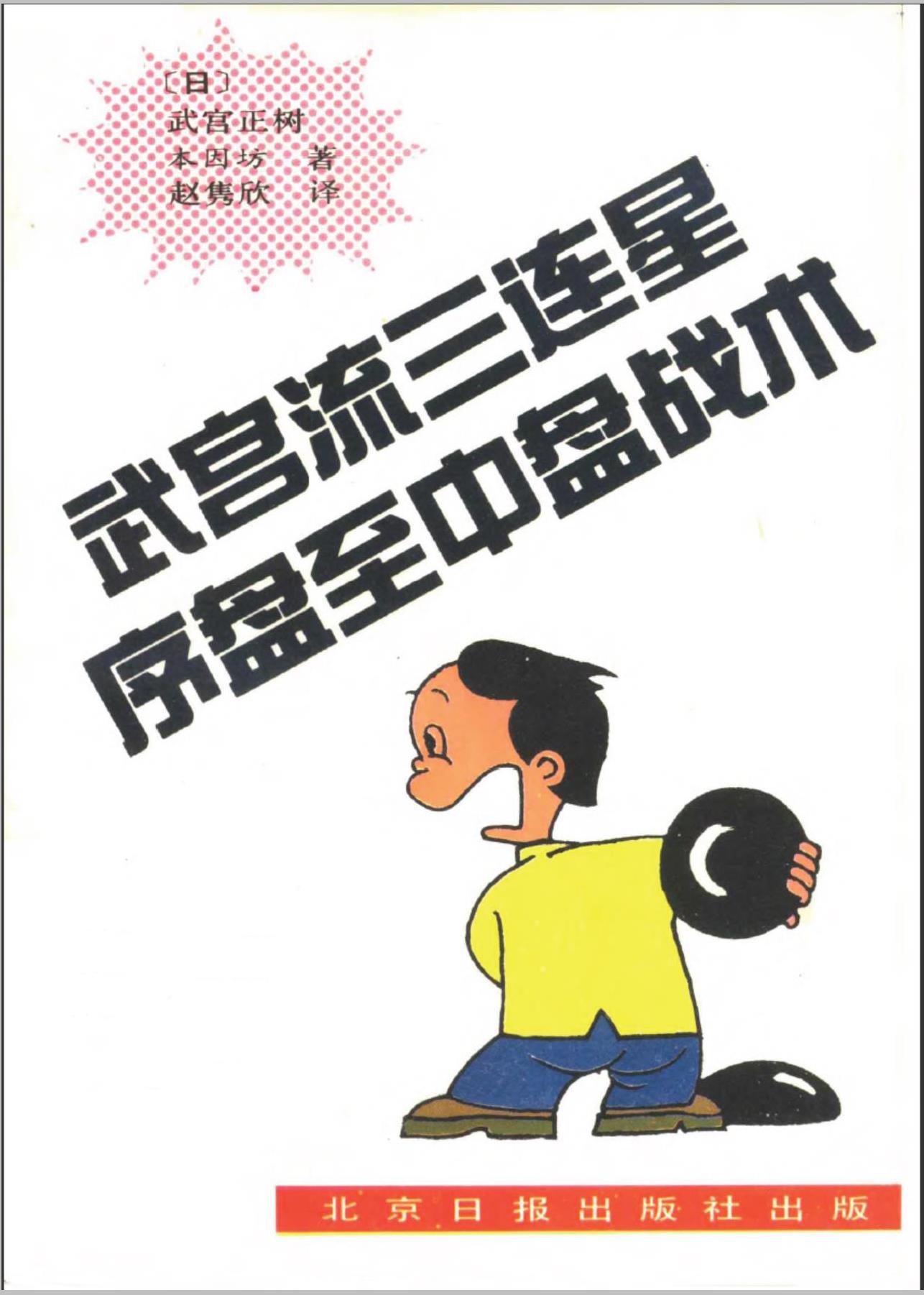 360截图20240624104104638.jpg