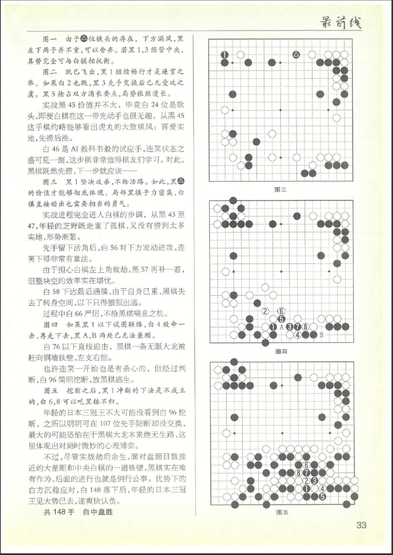 360截图20240628151318702.jpg