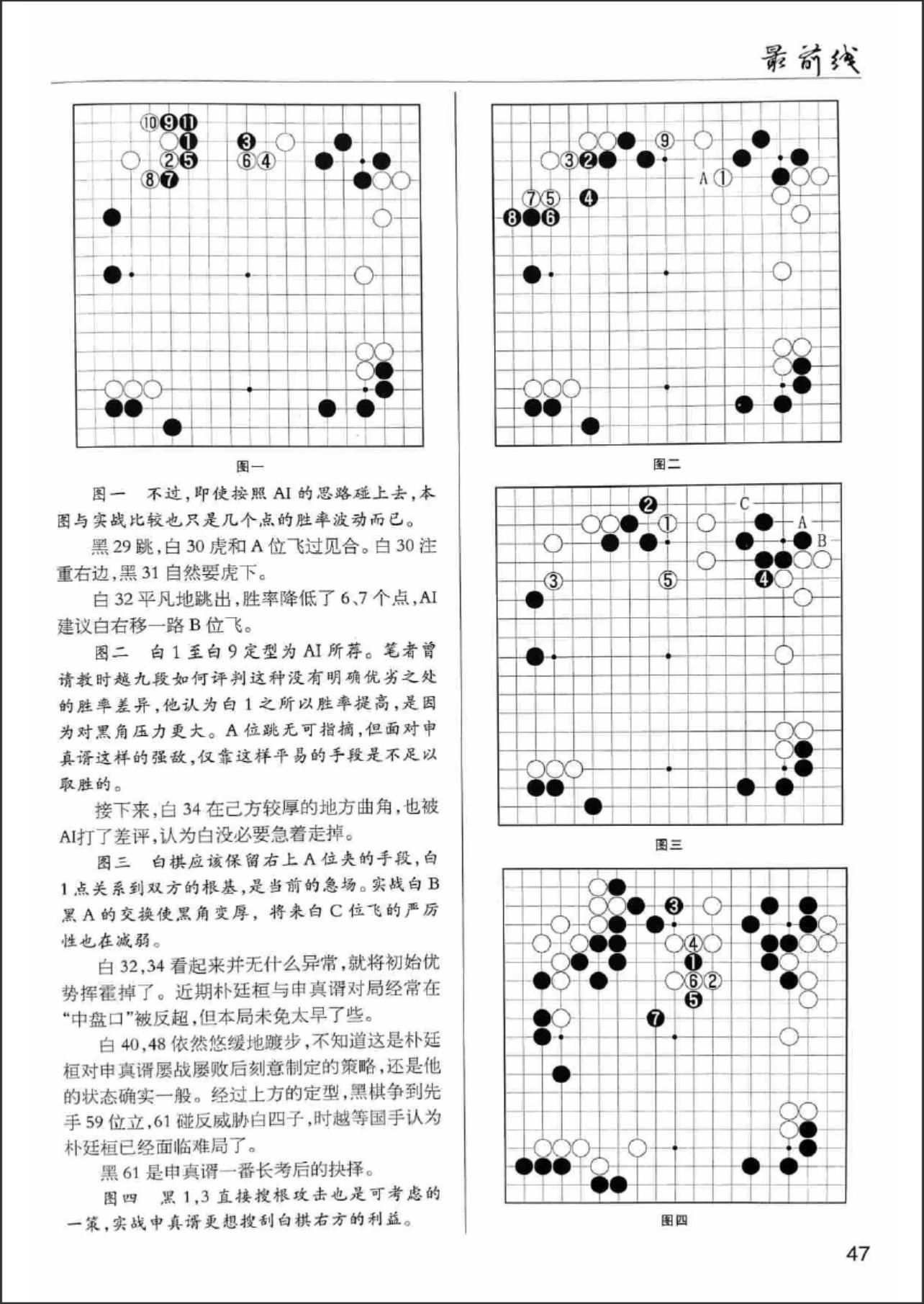 360截图20240628151929810.jpg