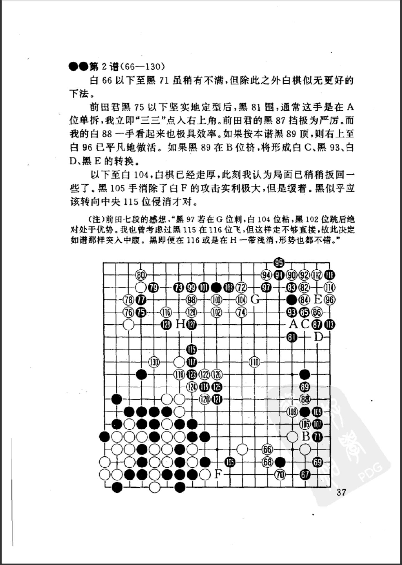 360截图20240701210540726.jpg