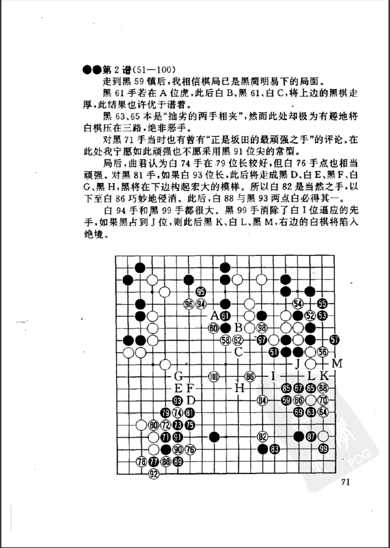 360截图20240701210622024.jpg