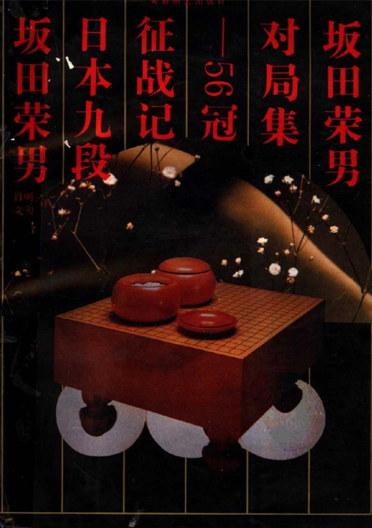 360截图20240701210643406.jpg