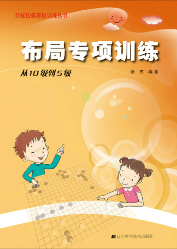 QQ图片20240722011840.png