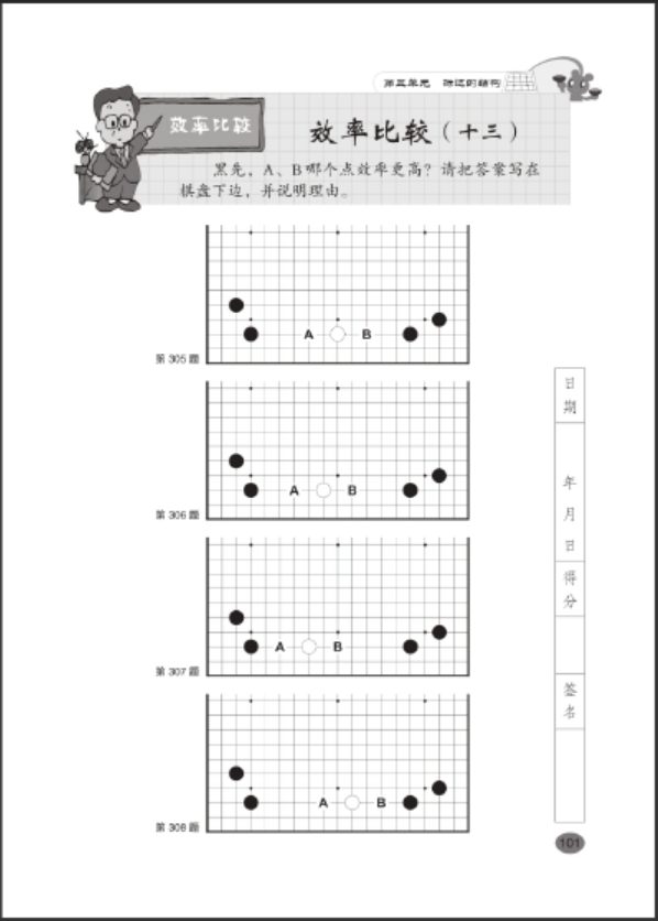 QQ图片20240722011847.png