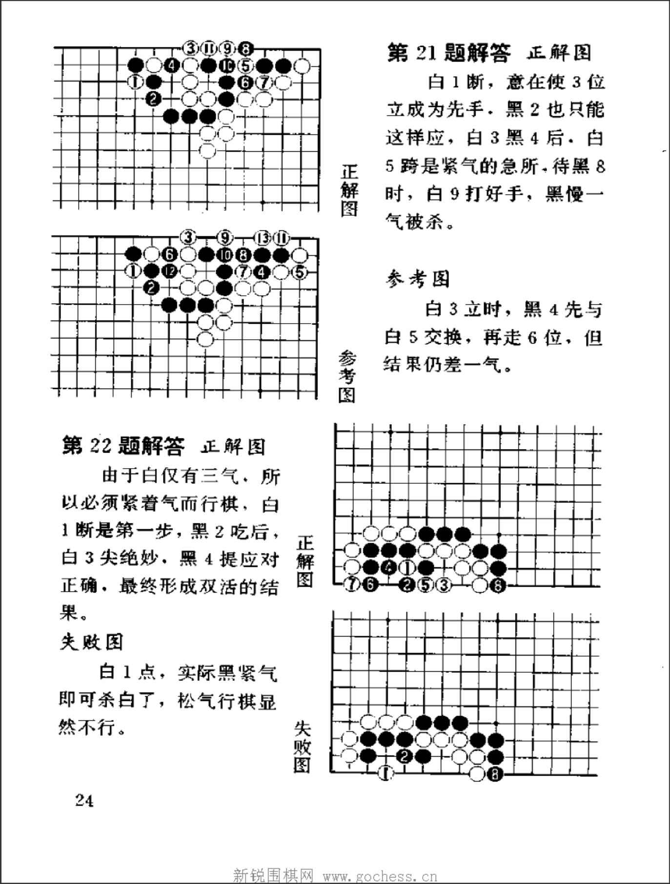 360截图20240724175748695.jpg