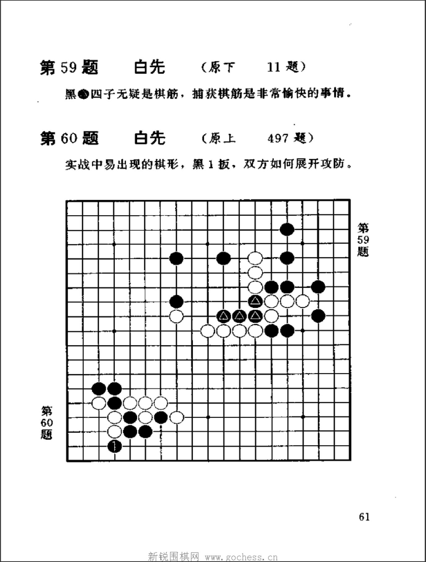 360截图20240724175845013.jpg